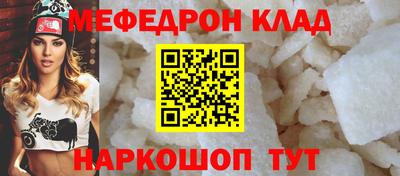 дурь Кингисепп