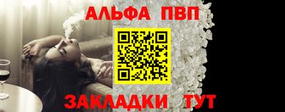 гашиш Кимры