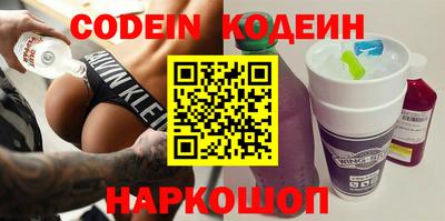 дурь Кингисепп