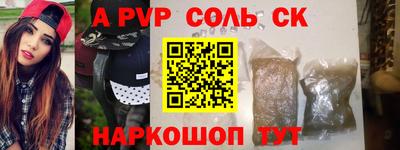 MDMA Premium VHQ Кинель