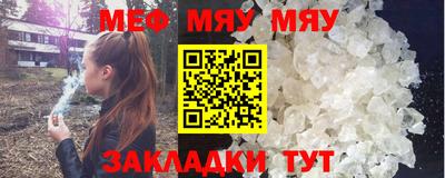 гашиш Кимры