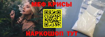 гашиш Кимры