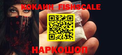 гашиш Кимры