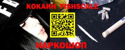 дурь Кингисепп