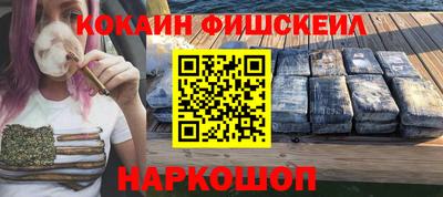 гашиш Кимры