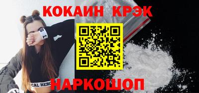 гашиш Кимры