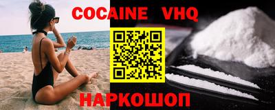 гашиш Кимры