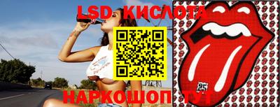 гашиш Кимры
