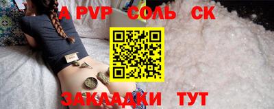 MDMA Premium VHQ Кинель