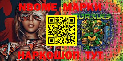 гашиш Кимры