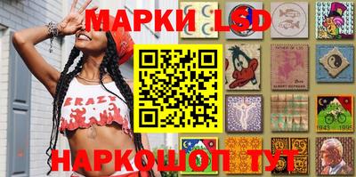 гашиш Кимры