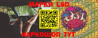 гашиш Кимры