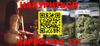 дурь Кингисепп