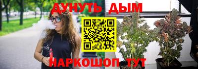 MDMA Premium VHQ Кинель