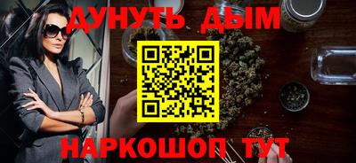 MDMA Premium VHQ Кинель