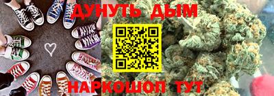 дурь Кингисепп