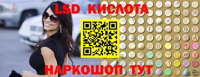 гашиш Кимры