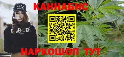 гашиш Кимры