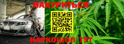 гашиш Кимры