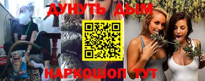 MDMA Premium VHQ Кинель