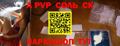MDMA Premium VHQ Кинель