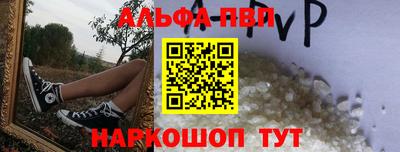 MDMA Premium VHQ Кинель
