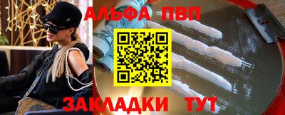 гашиш Кимры