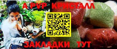 гашиш Кимры