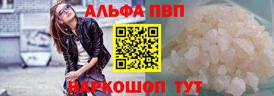 гашиш Кимры