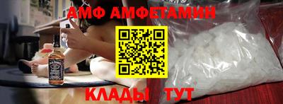 дурь Кингисепп