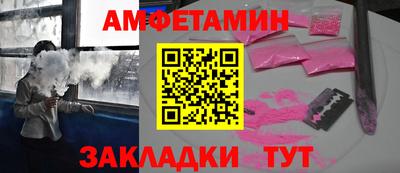 дурь Кингисепп