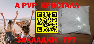 MDMA Premium VHQ Кинель