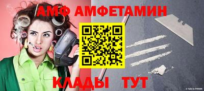 MDMA Premium VHQ Кинель