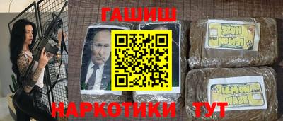 MDMA Premium VHQ Кинель