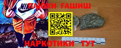 MDMA Premium VHQ Кинель