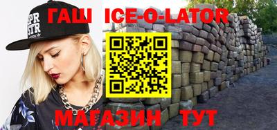 MDMA Premium VHQ Кинель