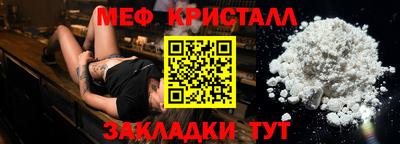 дурь Кингисепп