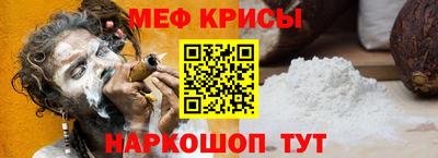 MDMA Premium VHQ Кинель