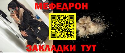 MDMA Premium VHQ Кинель