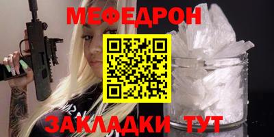 дурь Кингисепп