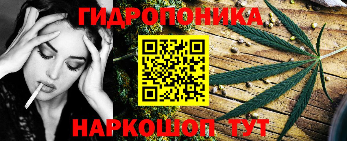 COCAIN Зеленодольск